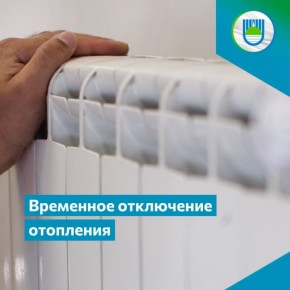 ��������� ���������� ��������� � ��������� ����� �����������