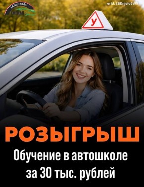 ����� �������� � ��������� ����������� ����� �����������