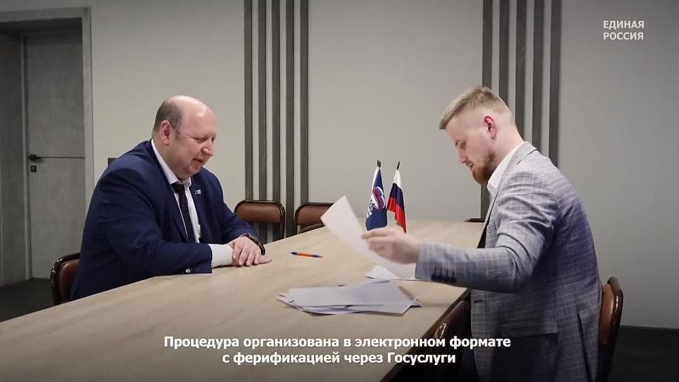 ��������������� ����������� #������������