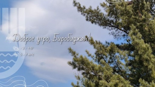 �����, ����������!. ������ ������� ����� ����� �������� ������, � ��� ������� ������ ���������� ��-����������