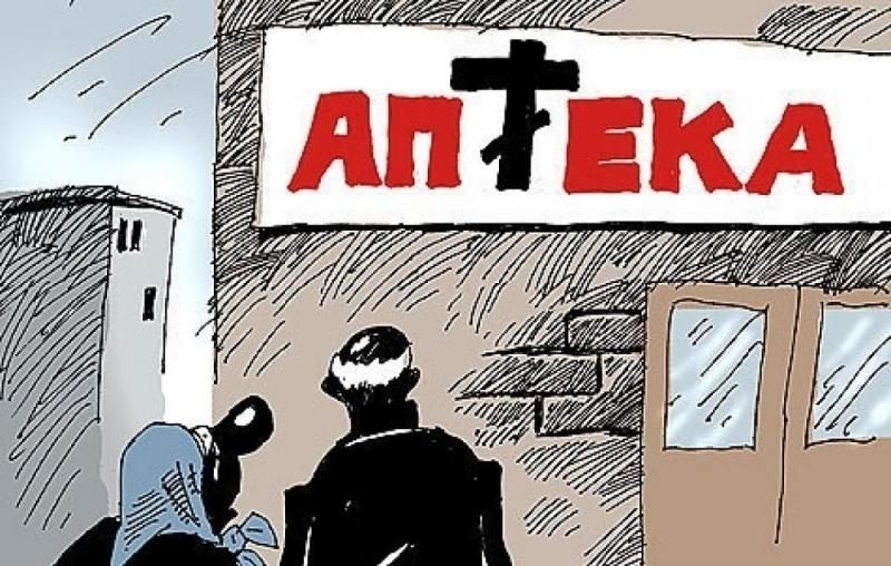 �� �������� ���������� � � ����������� � ���