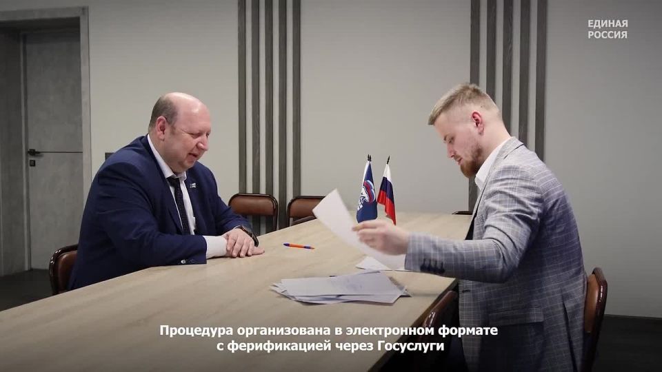 ��������������� ����������� #������������