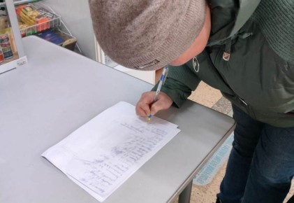 ������������� ��� ������������� �������� ���� �������� ��� ���������� ������ ��������� ������� ���