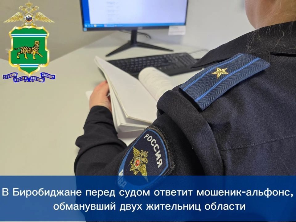 � ����������� ����� ����� ������� �������-�������, ���������� ���� ��������� �������