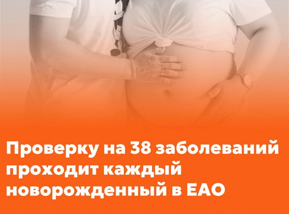 ������ ������������ �������� �������� �� 38 ����������� � ���