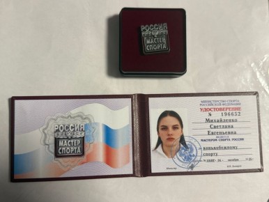 �������� ���������� �� ��� �������� ������ ������� ������ �� ������������� ������