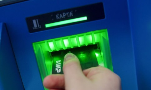 Ответственность за чужую карту: как избежать неприятностей в 2026 году