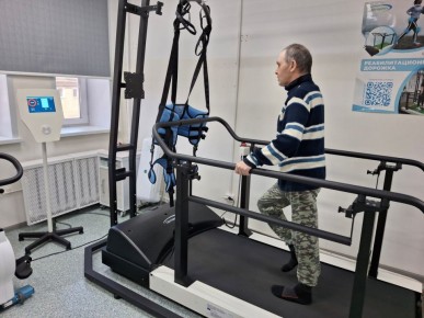 Итоги года работы первого отделения реабилитации в ЕАО