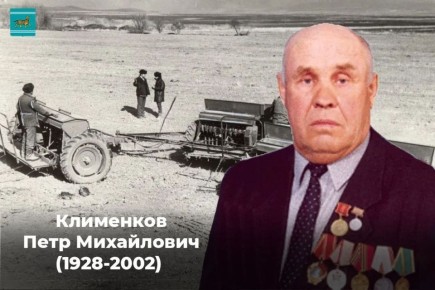 �������� �������� � �������� � ����� ���