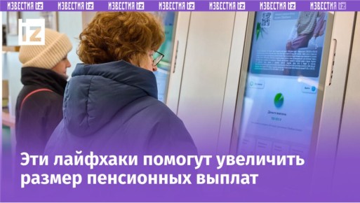 ������� ��������� ������� ������: �������� ������ ��� �������