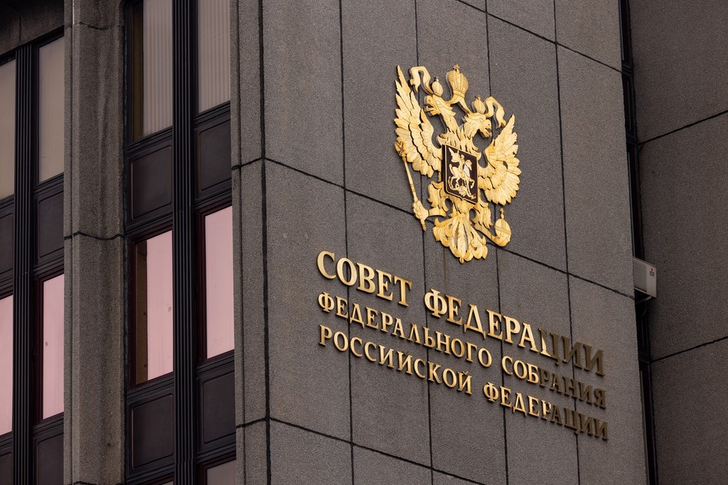 Совфед принял закон о наказании за отрицание геноцида советского народа