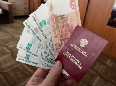 ���������� ������ � 2026 ����: ��� ������ �� �������� �� 25% � ��� �� ��������