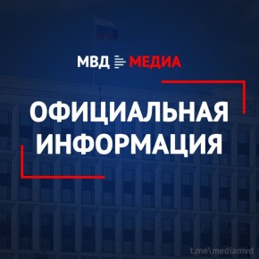 ����������� ���������� ��� ������