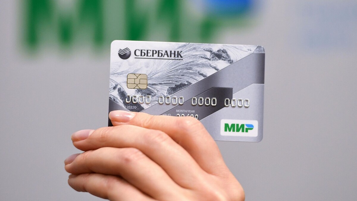 Изменения в правилах денежных переводов с 1 апреля 2026 года