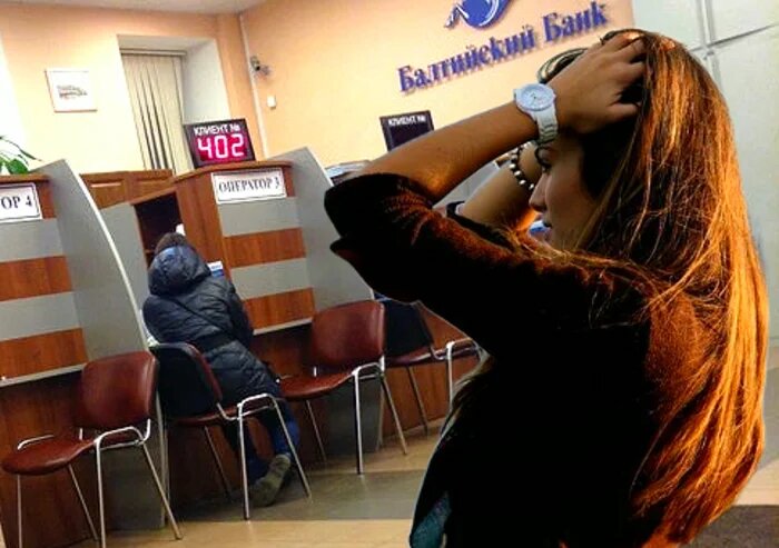 С сенсационной историей к Верховному суду обратилась женщина, чьи деньги исчезли из банка