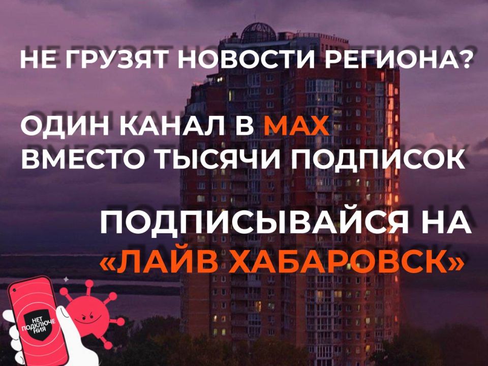 ������ ����� ������� ��� ���������� � ���������� � ����?