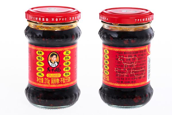 �������� ��������� ����� Lao Gan Ma