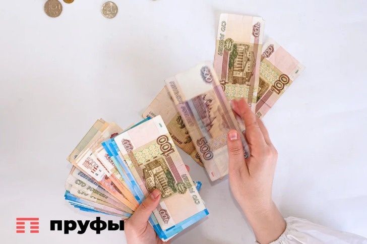 ���������� �����: ������� � ������������ �������, � ����� �������, �������� �� ������ ������