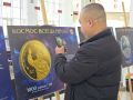 Фотовыставка «космических» монет Банка России открылась в Биробиджане