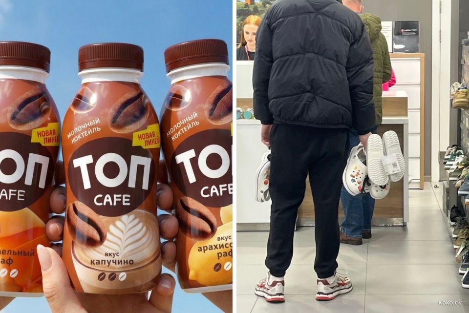 ������� �����: ����������� ���� �� ��������, �������� ���� � ���� �����-���������