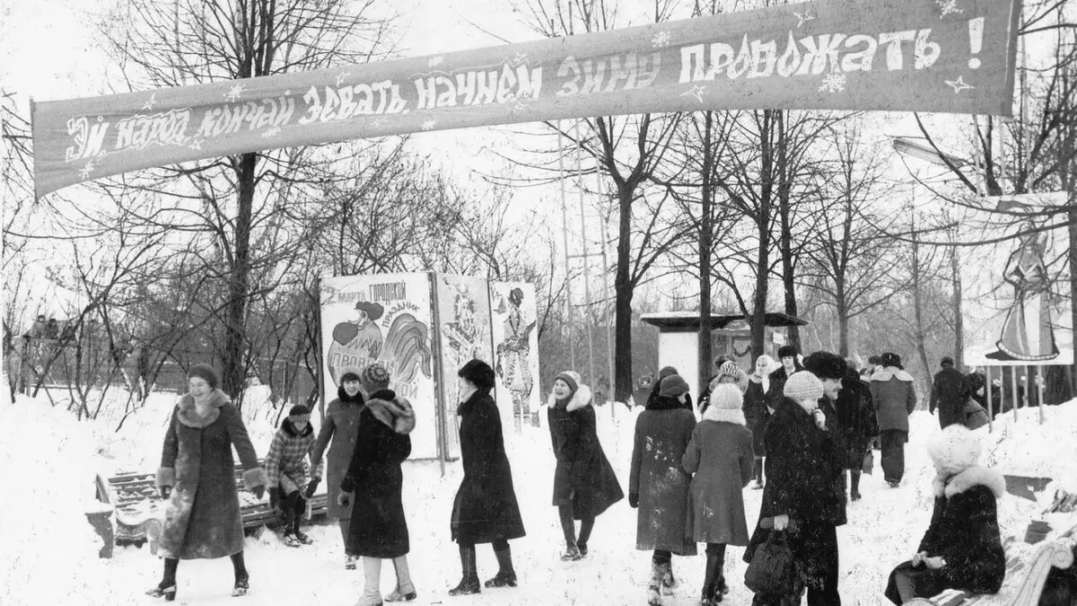 Масленица в Коломне: традиции и веселье столетий