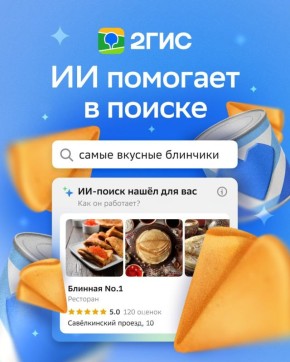 ����� ������ �� �������: ���� ������������ ������