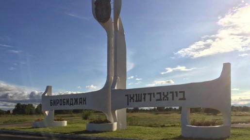 А.И. Бастрыкин поручил доложить по уголовному делу в связи с обращением о ненадлежащем оказании медицинской помощи мужчине в г. Хабаровске