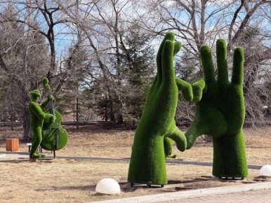 ������ ����, ���� ����� ��� �������!