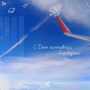 ������� ��� ��������� � �������� � ������� � ����������� � ���� ����