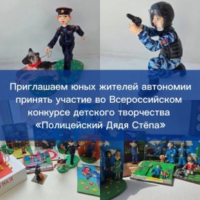 ���������� ���� ������� ��������� ������� ������� �� ������������� �������� �������� ���������� ������������ ���� ����