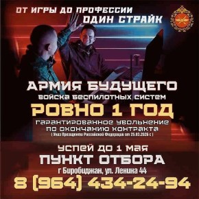 ������ � ����� ���� ����� � ����������� ������