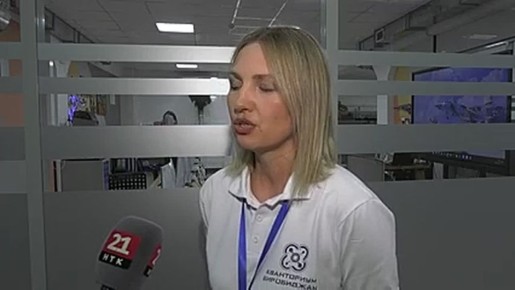 Главное за 14 апреля в эфире телеканала НТК21