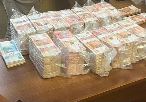 ���������� ����: �� ��� ������ � ���������� �������������� ������ 151,5 ���� ������