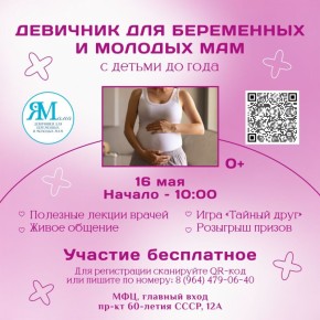 ������������ ��� ���, ��� �������� � ������������