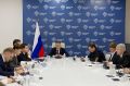 Глава Минстроя России Ирек Файзуллин провел еженедельное совещание с регионами и главными распорядителями бюджетных средств (ГРБС)