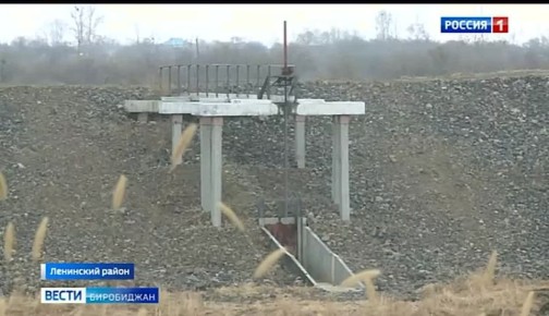 Завершена реконструкция дамбы в селе Ленинское