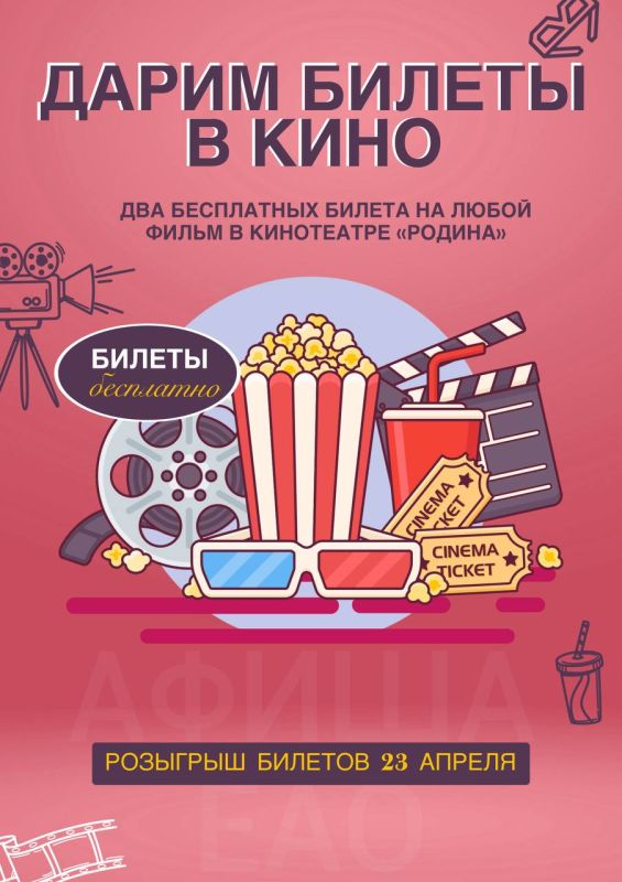 ����� ��� ������ � ��������� �������