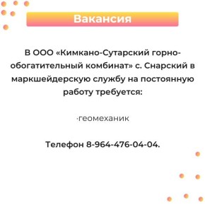 �������� � ������ ��� ����