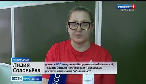 ������������� ��� ���������� ���� � ������������� ������������� ��������