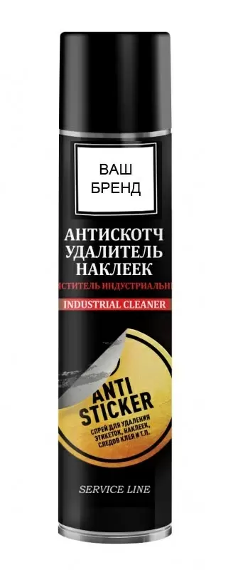 Удаление наклеек стало простым с удалителем «Антискотч» от BROFT