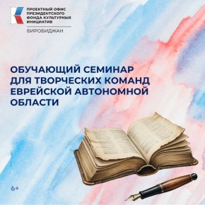 ��������, ���������� ������� ��������� ���������� �������!