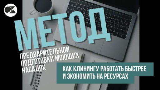 ��� ��������������� ���������� ������� ������ ��� ��������