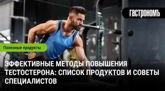 ��� ������������ ������� �������� ������� ������������: ����������� ������ � �������� ������