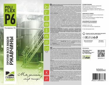 ��� ������� ����� ���������������� � ������� ������: ��� ����� �����