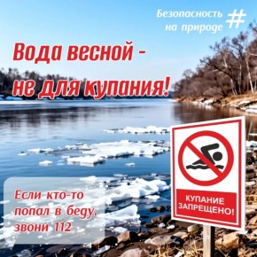 ���� ������ � �� ��� �������!