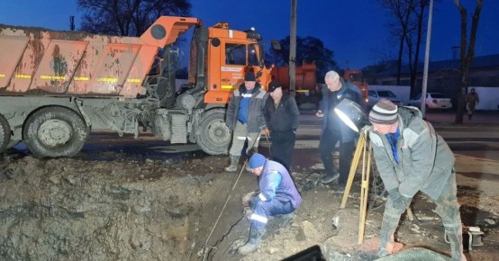 ����������� �� ��� "��������������� ����" ���������� ��������-����������������� ������