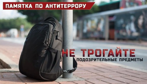 ����� �������������� �����? �� ����������!