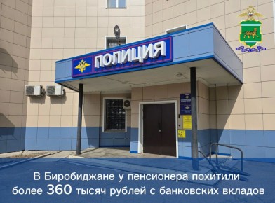 � ����������� � ���������� �������� ����� 360 ����� ������ � ���������� �������