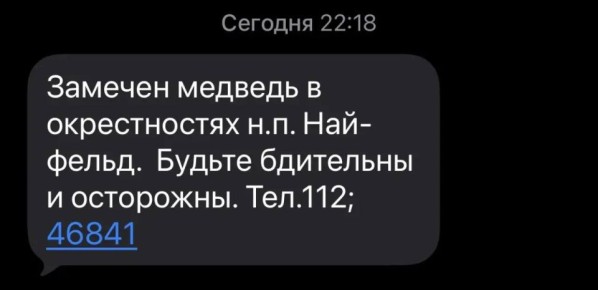 ������� ������� � ������������ �. �������� ���