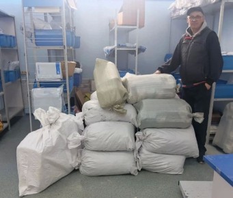 ����� ����������� ����������� ���� ������ �� ��� ��������� ������������ ������ � ���� ���